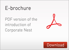 e_brochure_box
